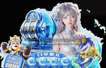 内容资讯,专业更新