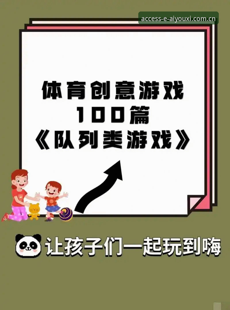 爱游戏体育平台正版资质详解：从技术评测看平台真实性