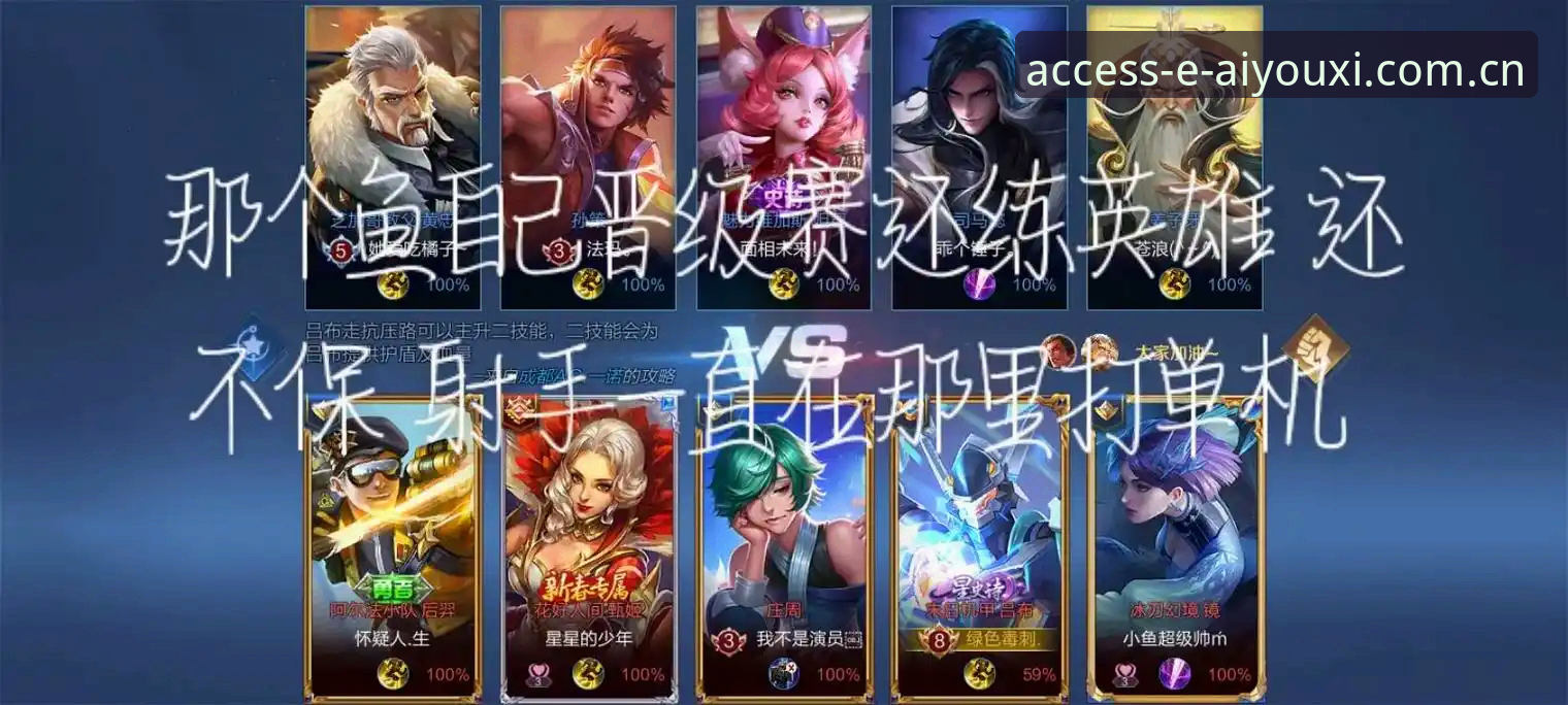简体中文官网篮球数据安全吗 揭秘爱游戏简体中文官网:篮球数据安全背后的真相